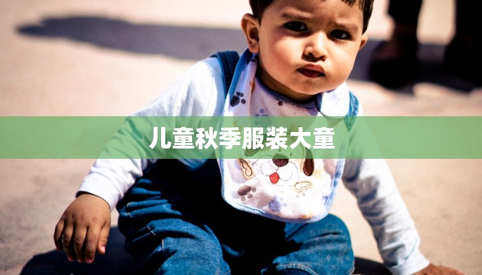 中通物流快递单模板:高效物流管理的秘密武器