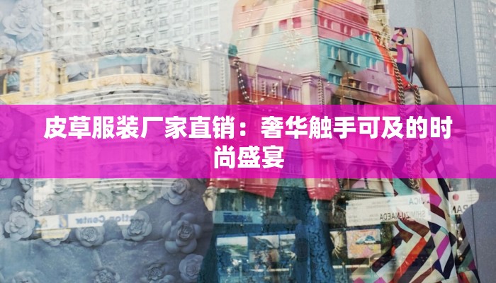 物流快递袋有绳：便捷守护，包裹无忧之旅