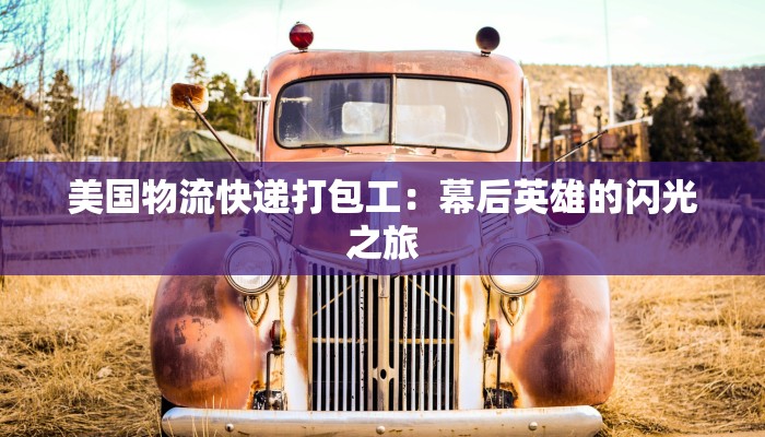 南昌疫情解封文件最新：重启活力，拥抱新生