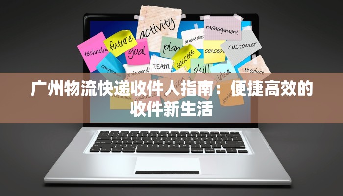 服装生产流水线：时尚背后的高效奇迹