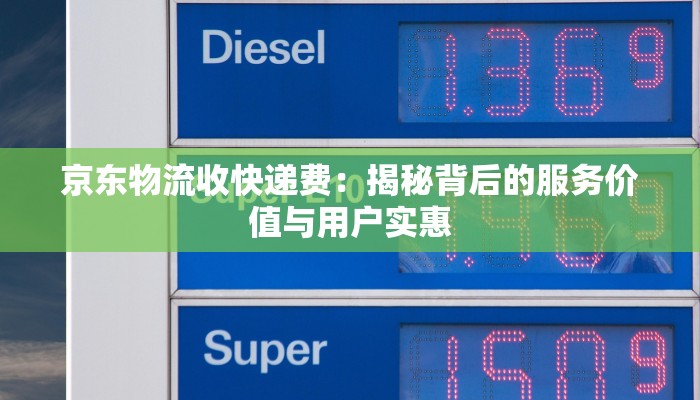 平梁最新疫情消息通知
