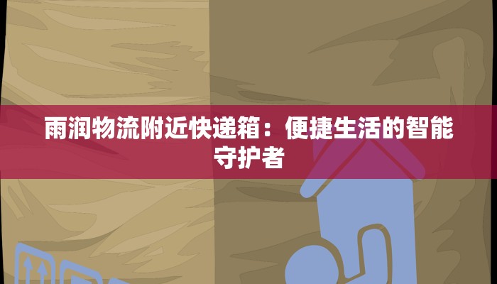 国外旅游团平价：出国玩转全球，预算也能轻松hold住！