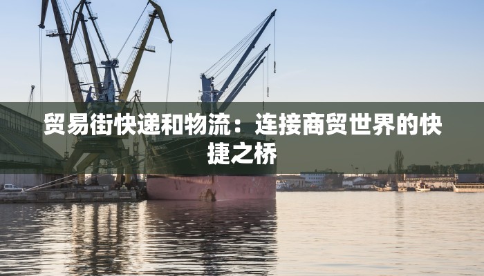 郑州疫情新增最新通报