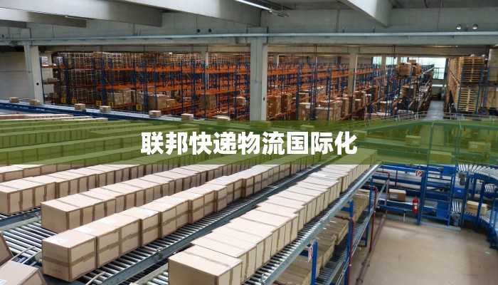 天蒙山疫情最新通报