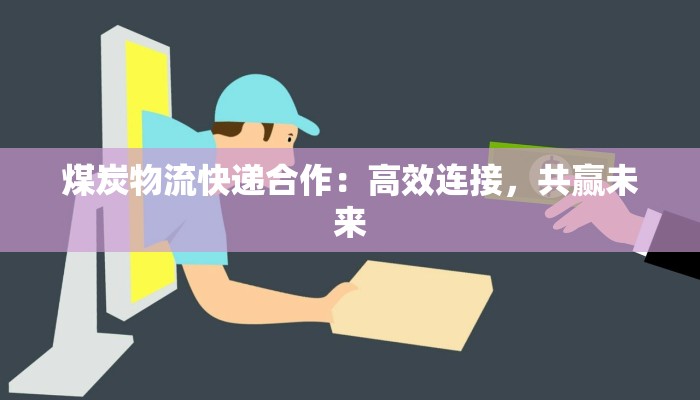 疫情最新报道广西:守护绿城,健康前行