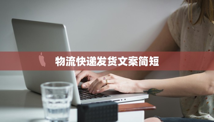 最新长丰疫情通报