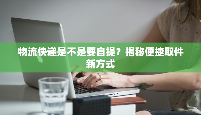 江西疫情隔离规则最新