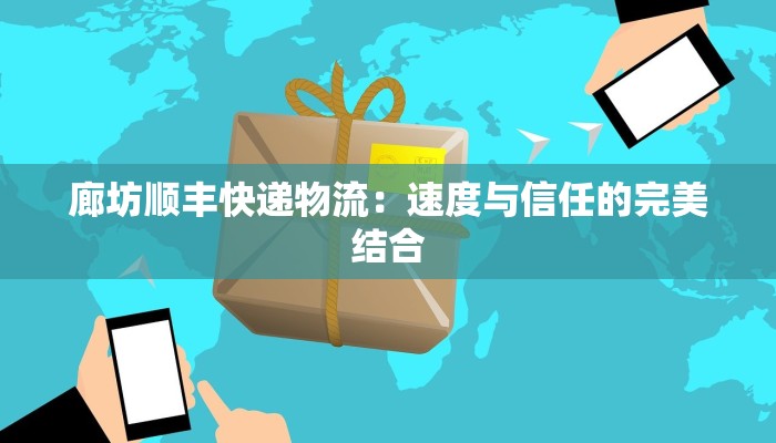 海上疫情最新通知