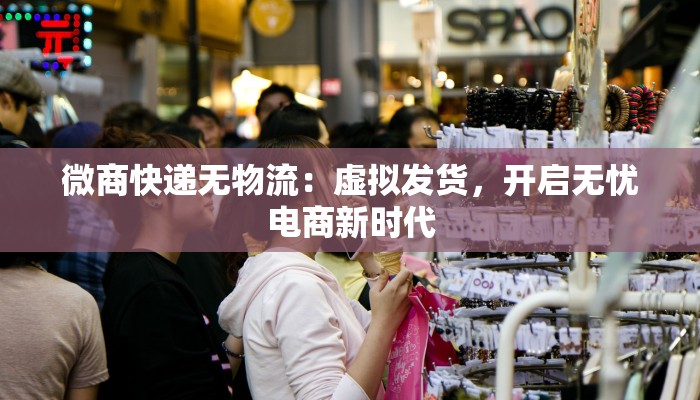 河北承德旅游团：避世秘境，皇家风华之旅