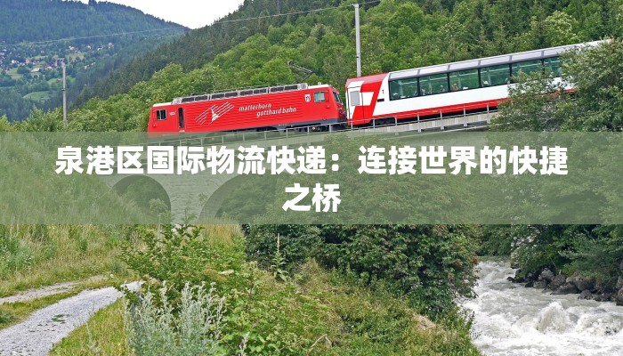 服装导购工作小结