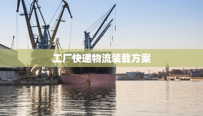 七里店疫情最新消息：守护健康，科学防控，共克时艰