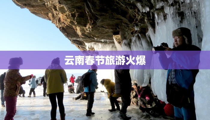 徐州解封最新疫情：重启活力，拥抱新生