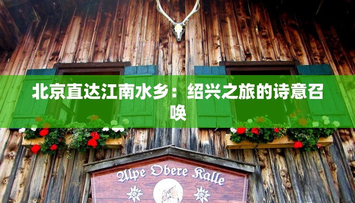 服装店提升连带销售的方法