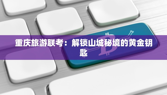 武川最新疫情信息