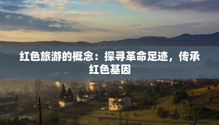 圆通快递物流到驿站：便捷生活的新选择