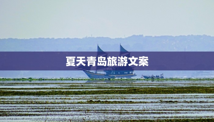 南昌最新疫情复课：重启校园，拥抱新生