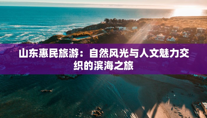 虞城疫情最新疫情消息