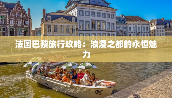 韩桥区最新疫情通报