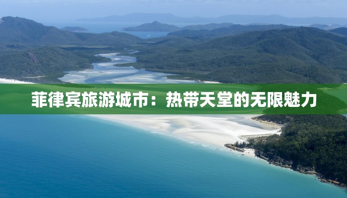 邳州医院疫情最新情况：守护健康的前线力量