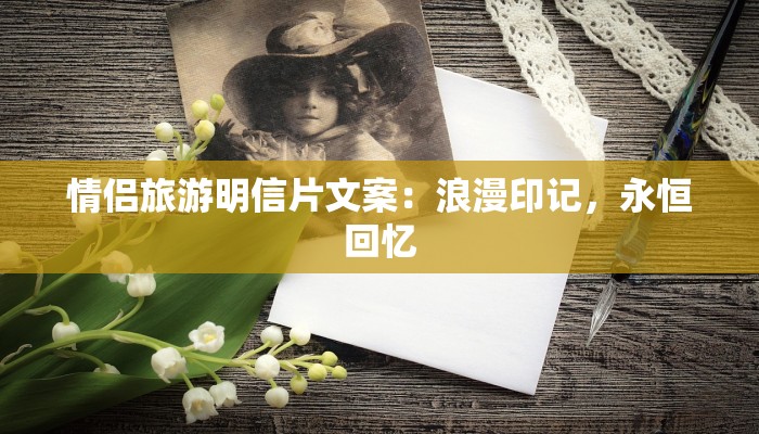 永川疫情人数最新消息