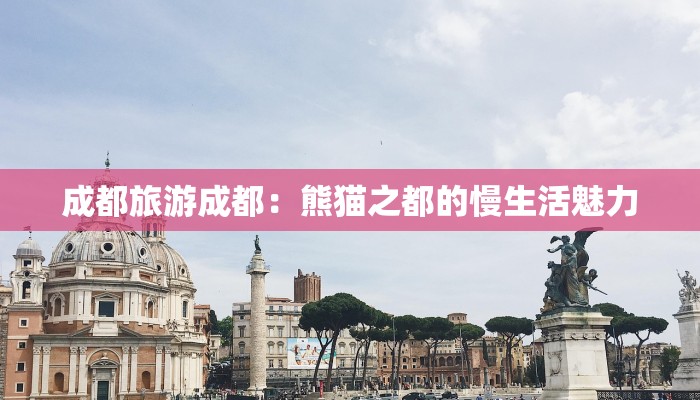 邢台任泽物流快递地址详解：高效便捷的物流新选择