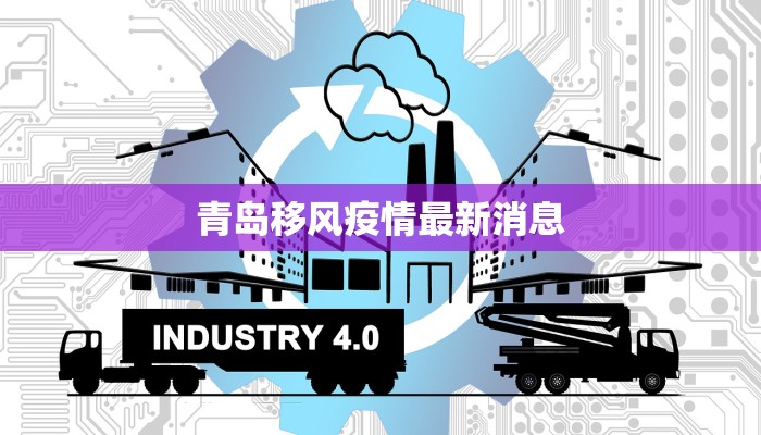 服装顾问招聘：解锁时尚梦想，开启你的职业华丽篇章