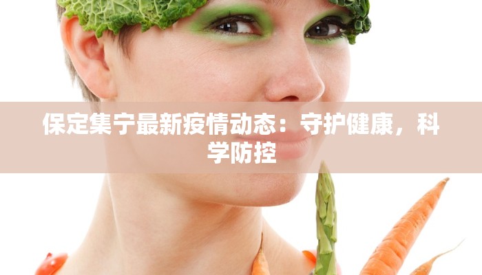 写名胜古迹作文：探秘中华古韵，激发创作灵感