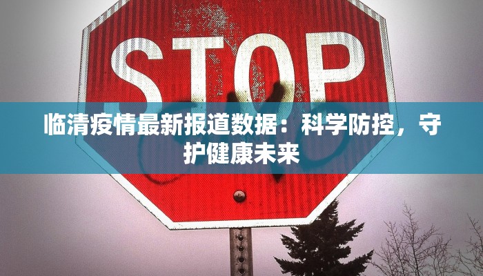 泉州物流快递优惠便宜：高效便捷的物流新选择