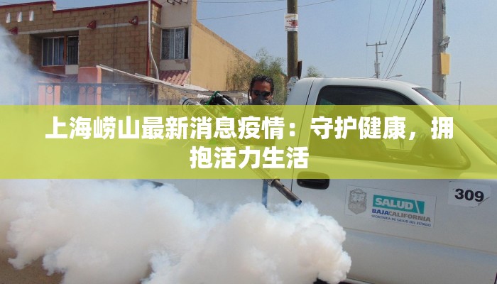 广州服装产值：华南时尚之都的经济引擎