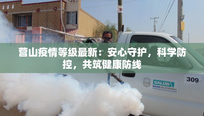 揭阳服装货源：时尚潮流的源头活水