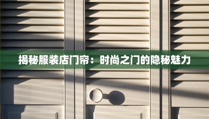 襄阳旅游伴手礼推荐