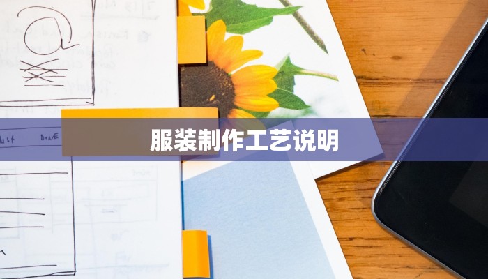 扫码枪快递物流专用：高效扫描，物流提速新利器