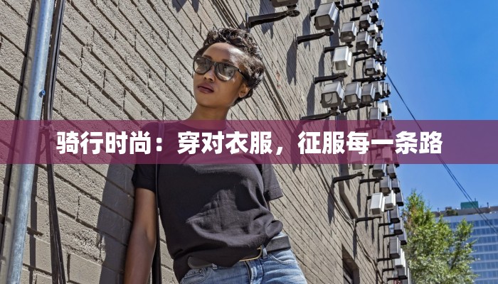 阿城疫情通知最新