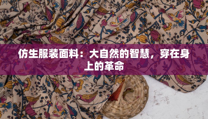 新疆境外最新疫情通报