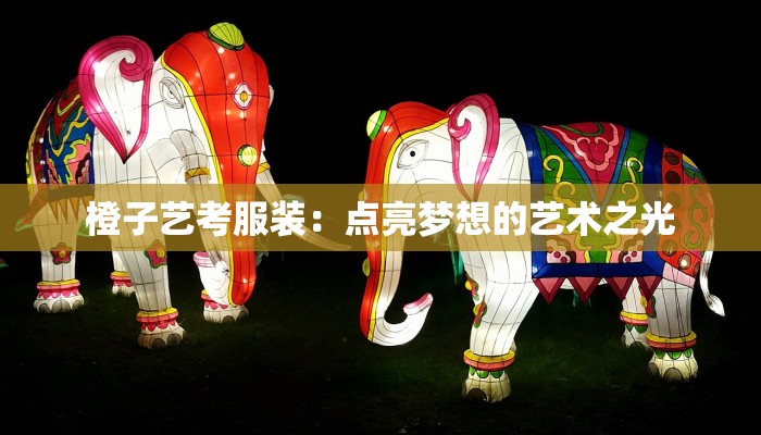 泰州物流快递名字推荐