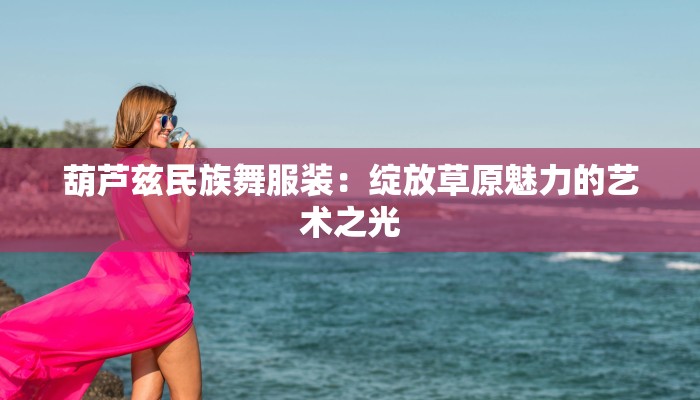 慈溪快递物流日结工:轻松上手,日薪过百的黄金机会