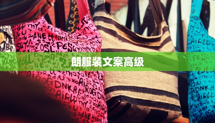 人生百态快递物流