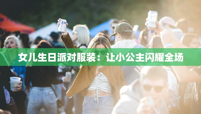 最新驰援重庆疫情:温暖力量汇聚,共克时艰