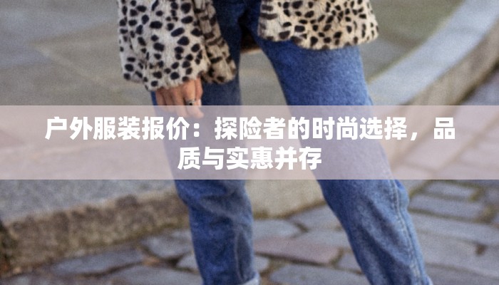 新学期展望作文