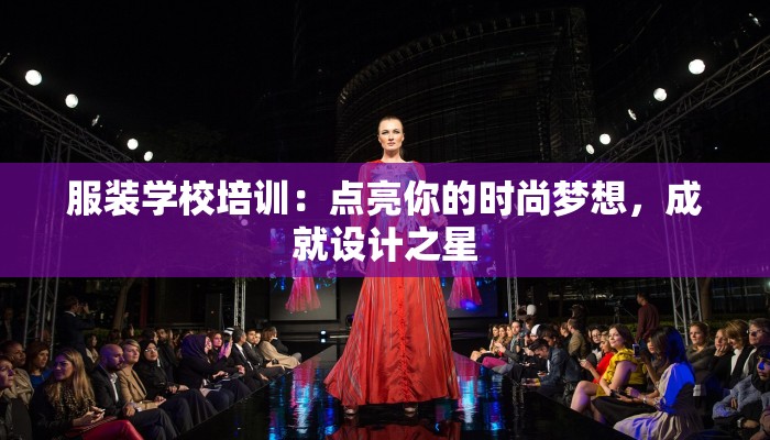 祥云昨天最新疫情:守护健康,从科学防控开始