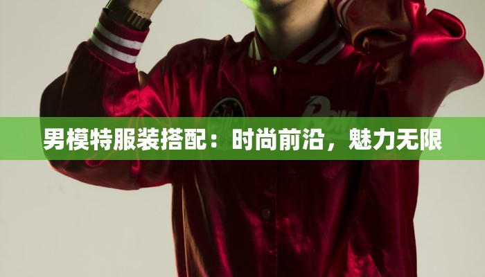 物流快递实名制处罚：合规经营，避免隐患的智慧之选