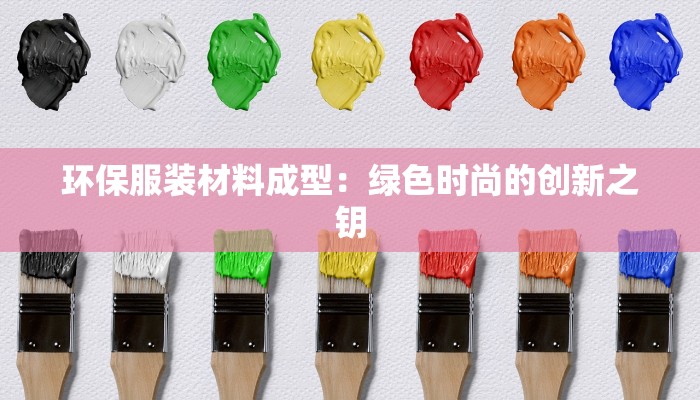 老师作文题目：点亮心灵的启迪之光