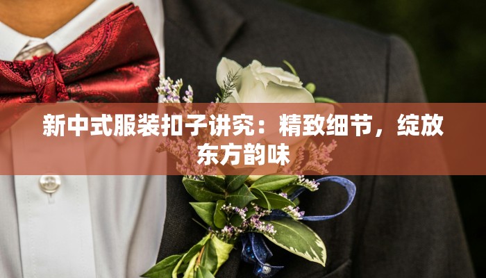 平板快递物流：高效连接，畅享便捷