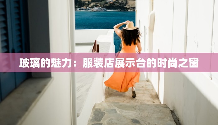 东营疫情最新情报情况