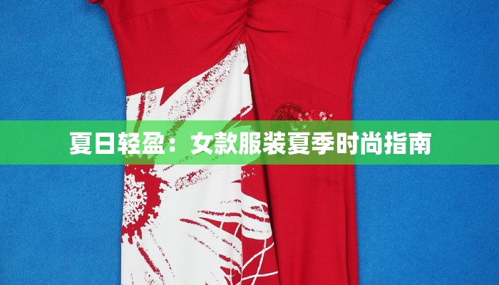 大理疫情最新分析