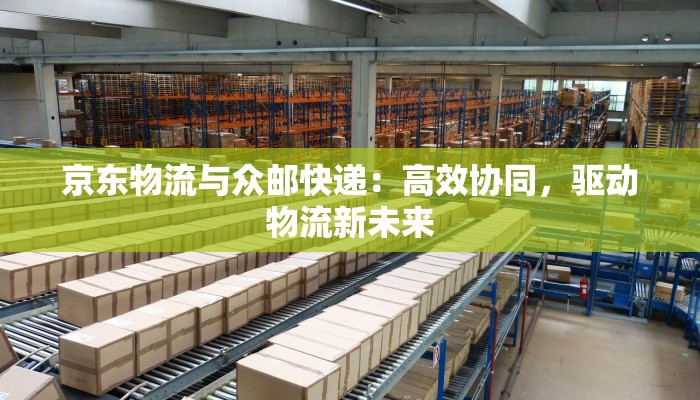 端午节作文三年级:粽叶飘香,龙舟竞渡的快乐回忆