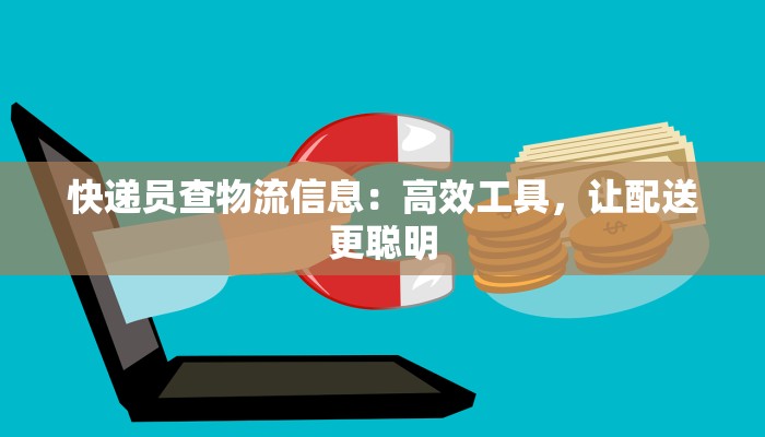 大庙疫情最新消息今天