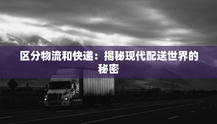 柳州疫情最新通报最新