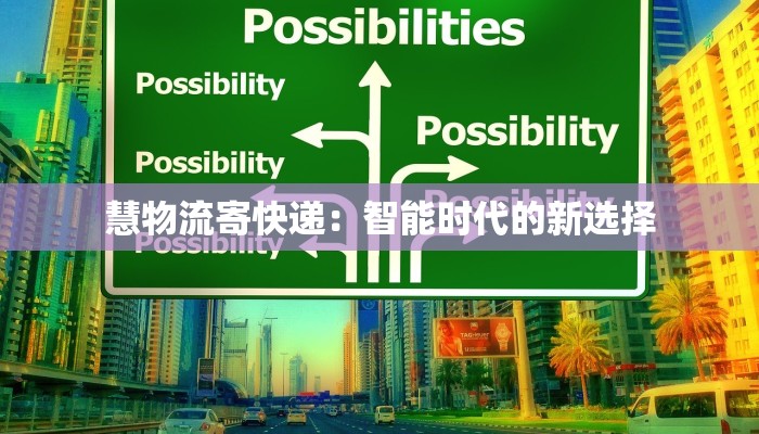 扎兰屯最新疫情轨迹