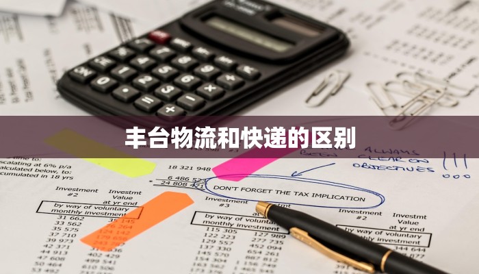 唯美作文开头：绽放心灵的诗意之门